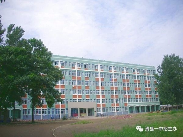C:\Users\ADMINI~1\AppData\Local\Temp\WeChat Files\58427b7361ca493c52b7fdd1e9e6d636.jpg