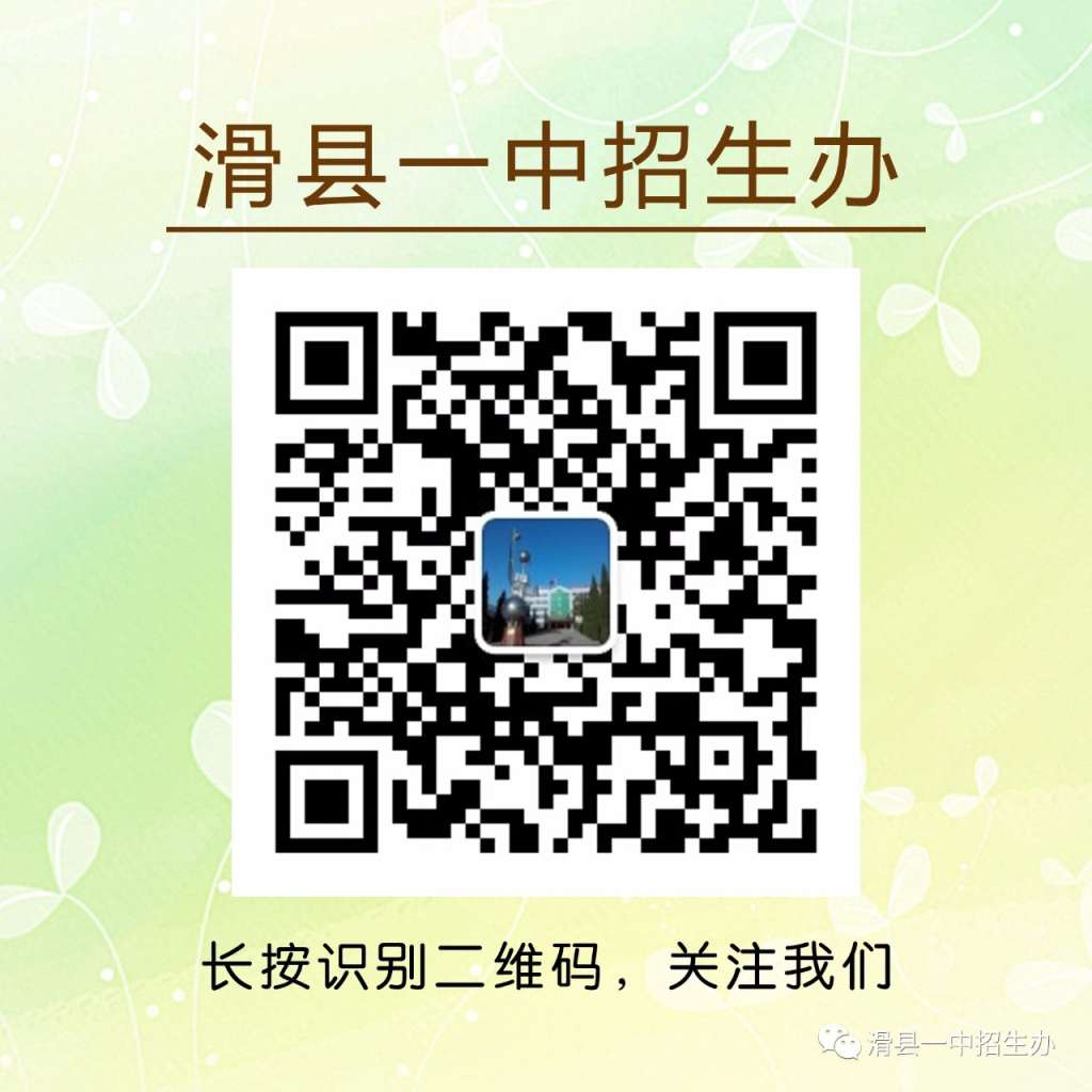 http://15450200.s21i.faiusr.com/2/ABUIABACGAAg-bup2AUoxIT04QYwgAg4gAg.jpg